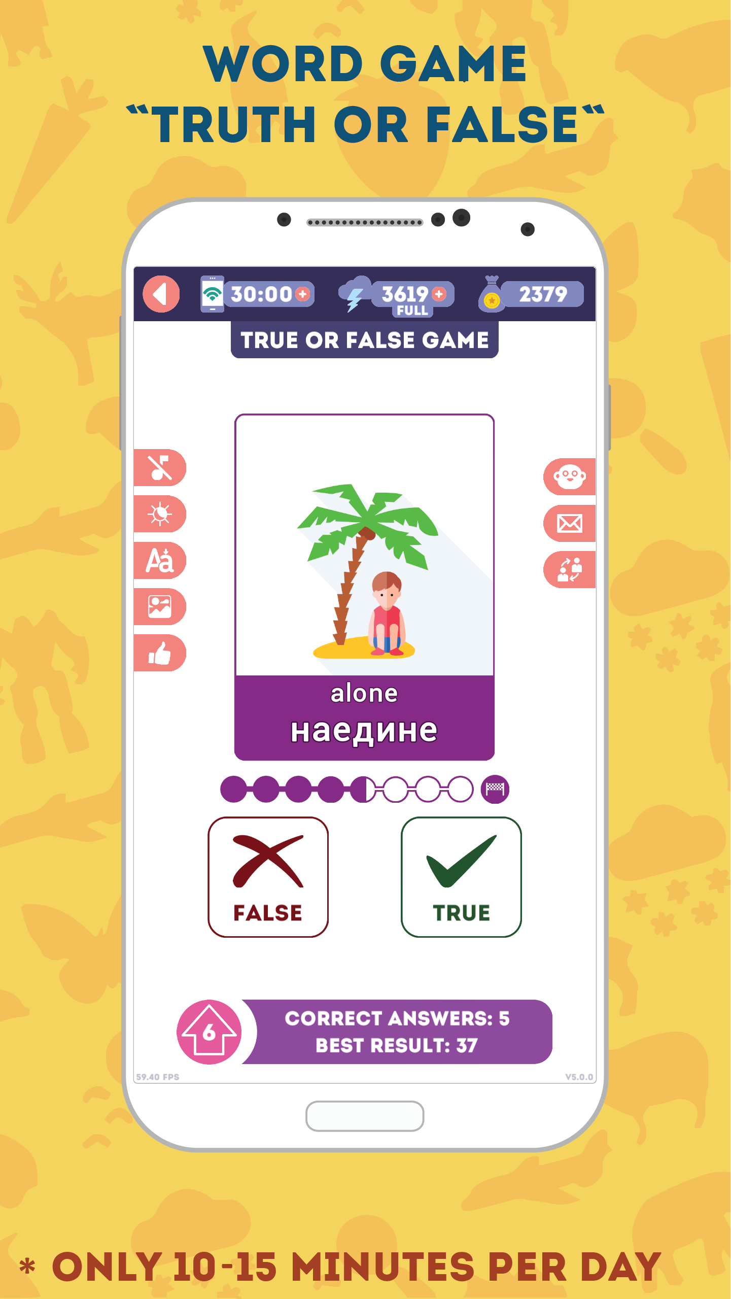 اسکرین شات 7 بازی Russian for Beginners: