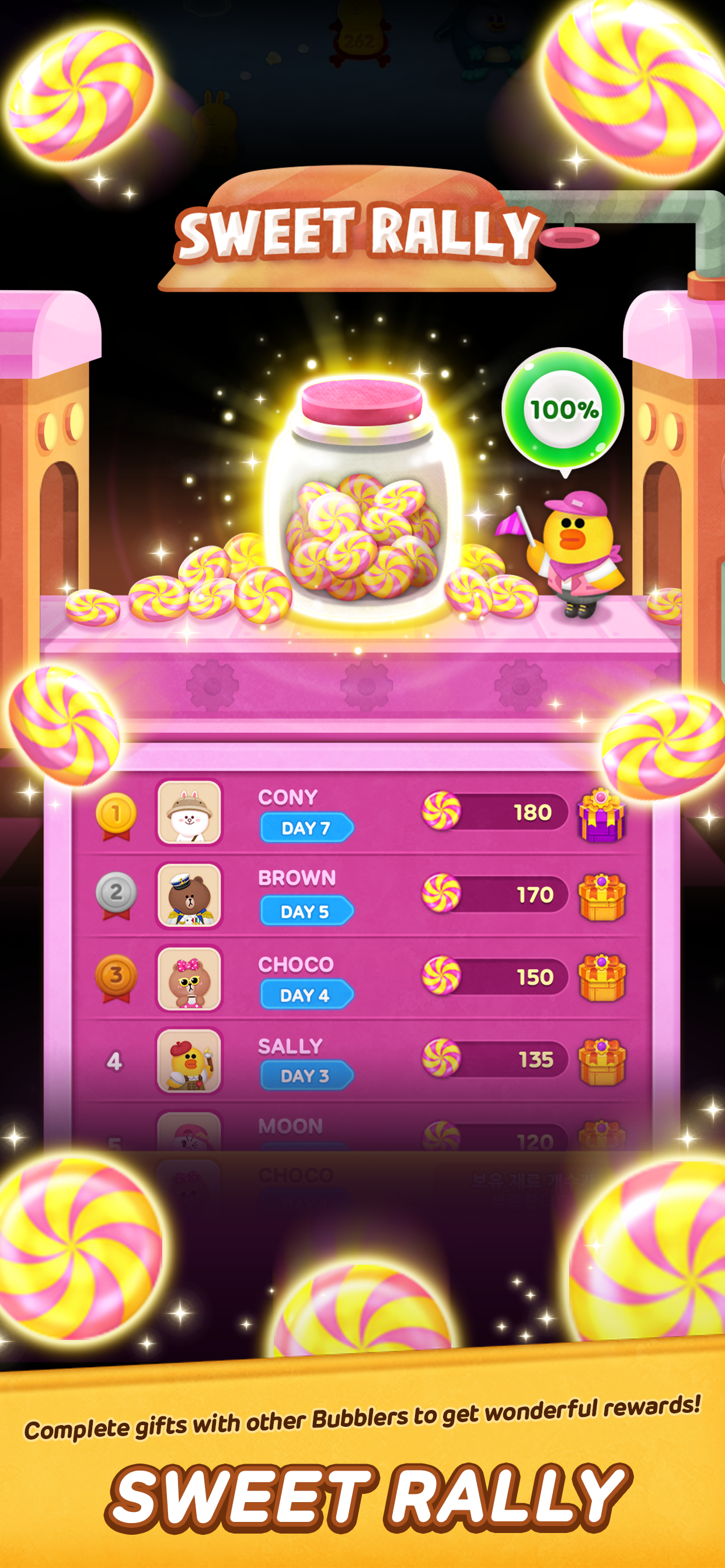 اسکرین شات 8 بازی LINE Bubble 2
