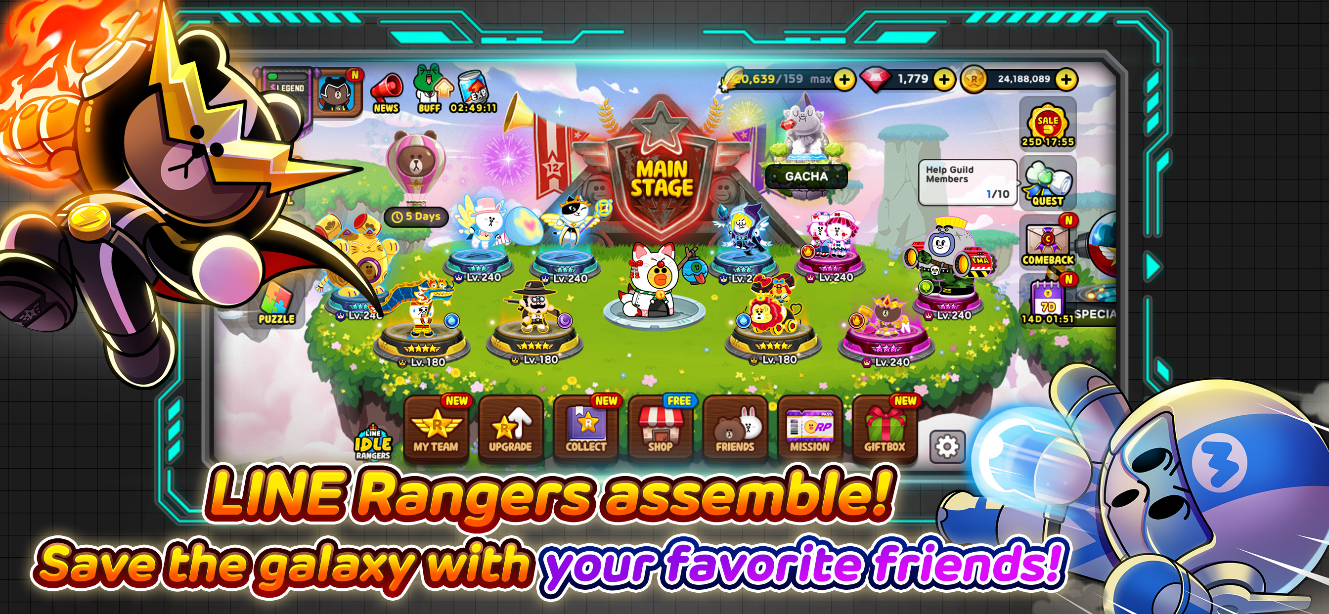 اسکرین شات 5 بازی Rangers x Kaiju No. 8 Tie-Up