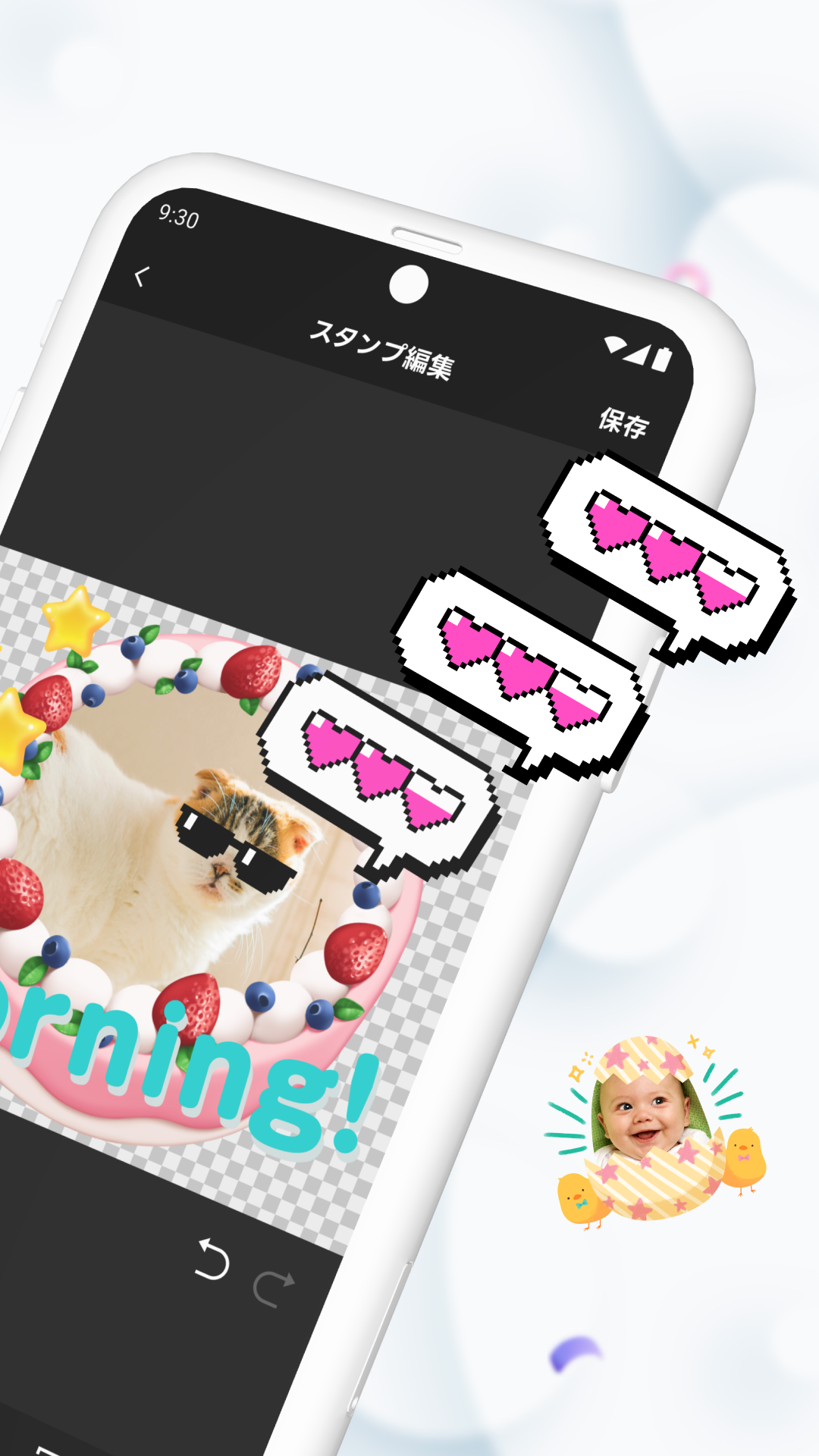 اسکرین شات 2 برنامه LINE Sticker Maker