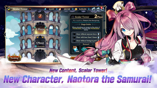 اسکرین شات 2 بازی XROSS CHRONICLE