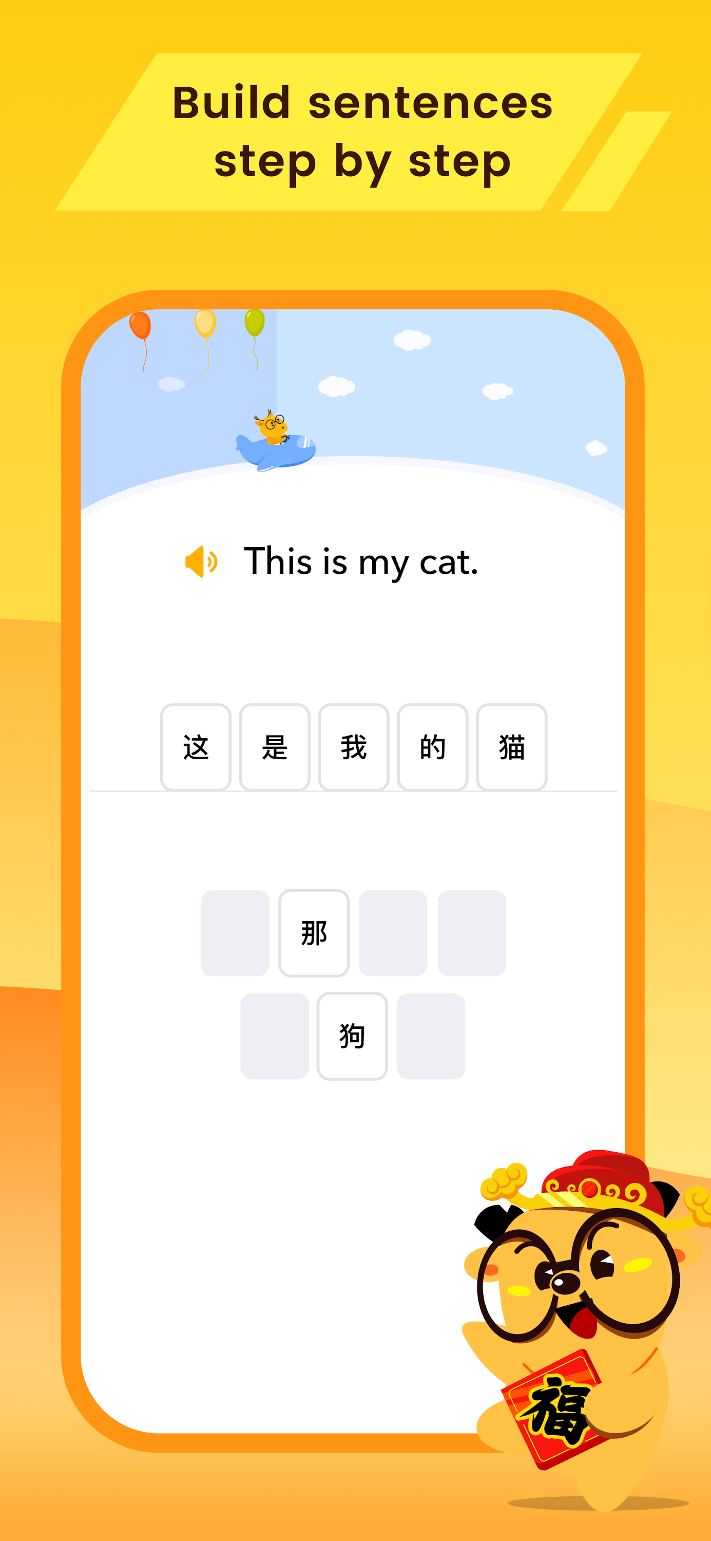 اسکرین شات 7 برنامه LingoDeer - Learn Languages