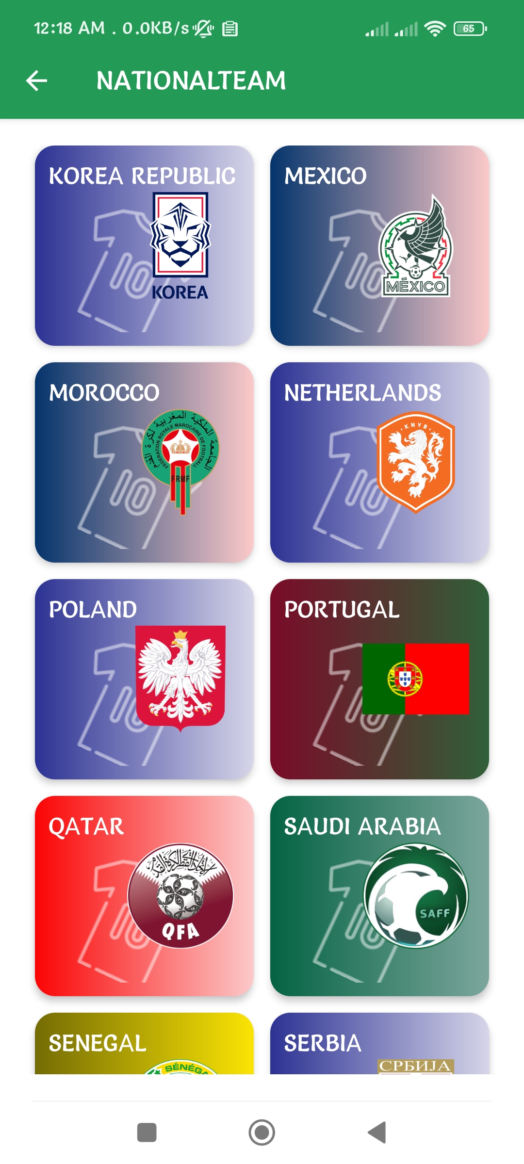 اسکرین شات 6 برنامه Dream Kits Soccer 2027