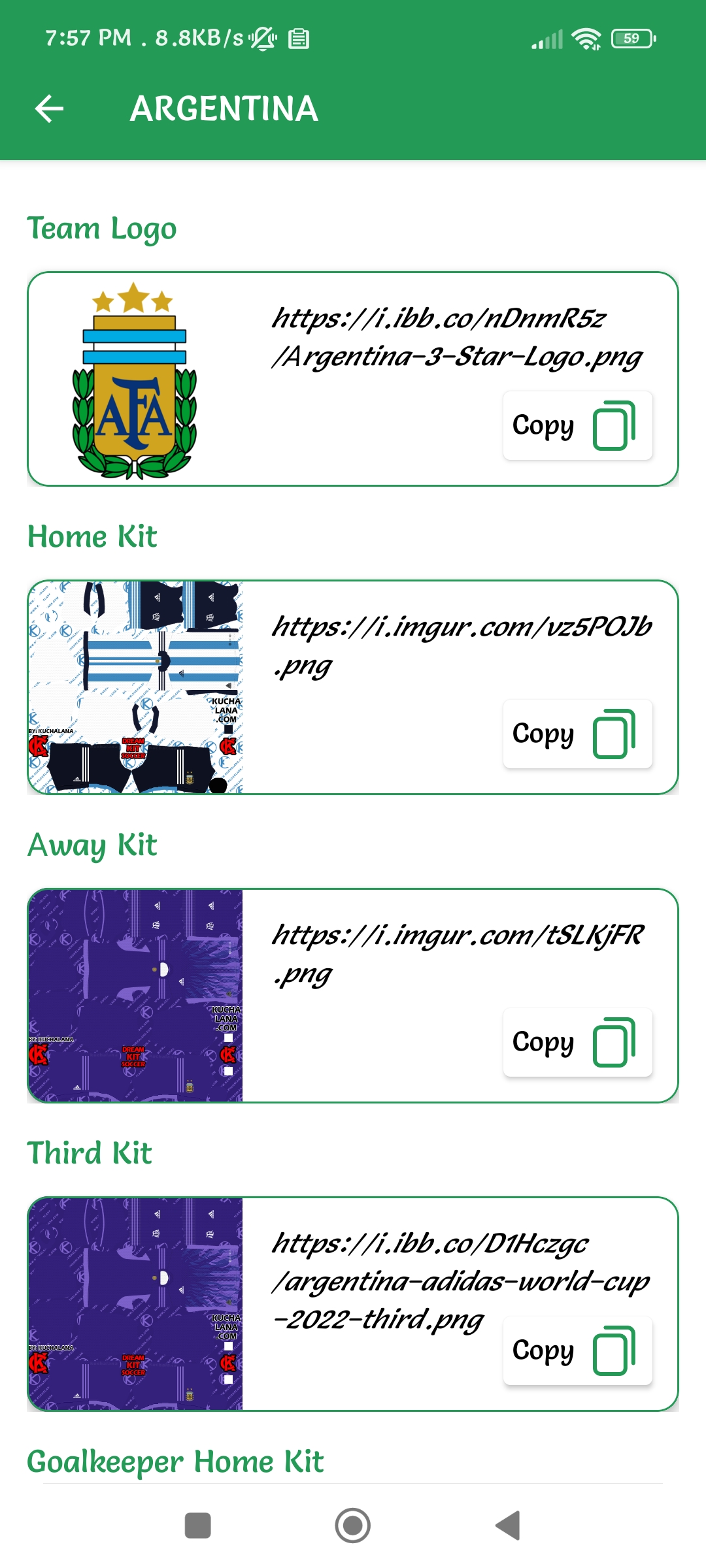اسکرین شات 7 برنامه Dream Kits Soccer 2027