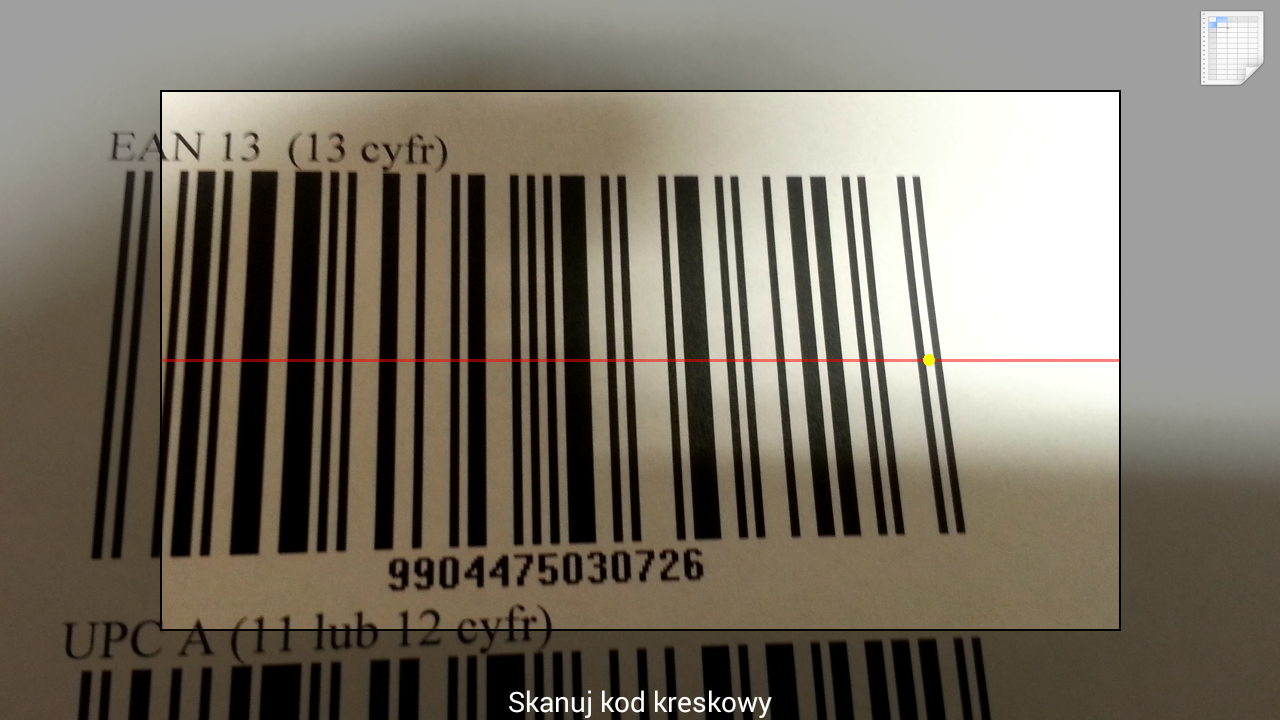 اسکرین شات 6 برنامه LoMag Barcode Scanner to Excel