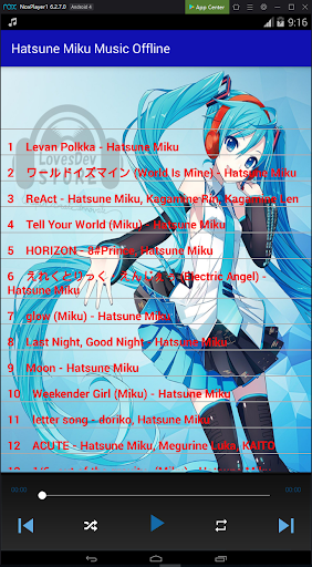 اسکرین شات 2 برنامه Hatsune Miku Offline Music