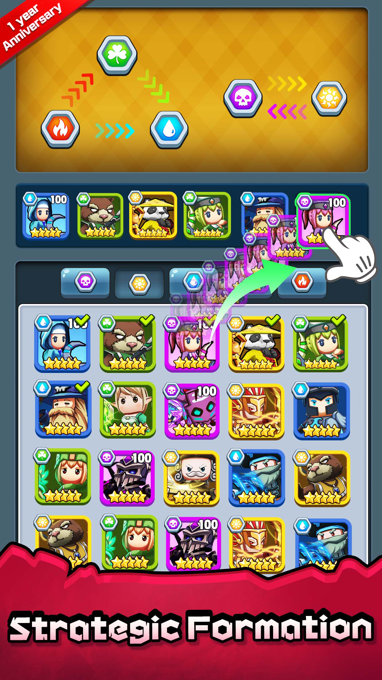 اسکرین شات 2 بازی EZ Knight