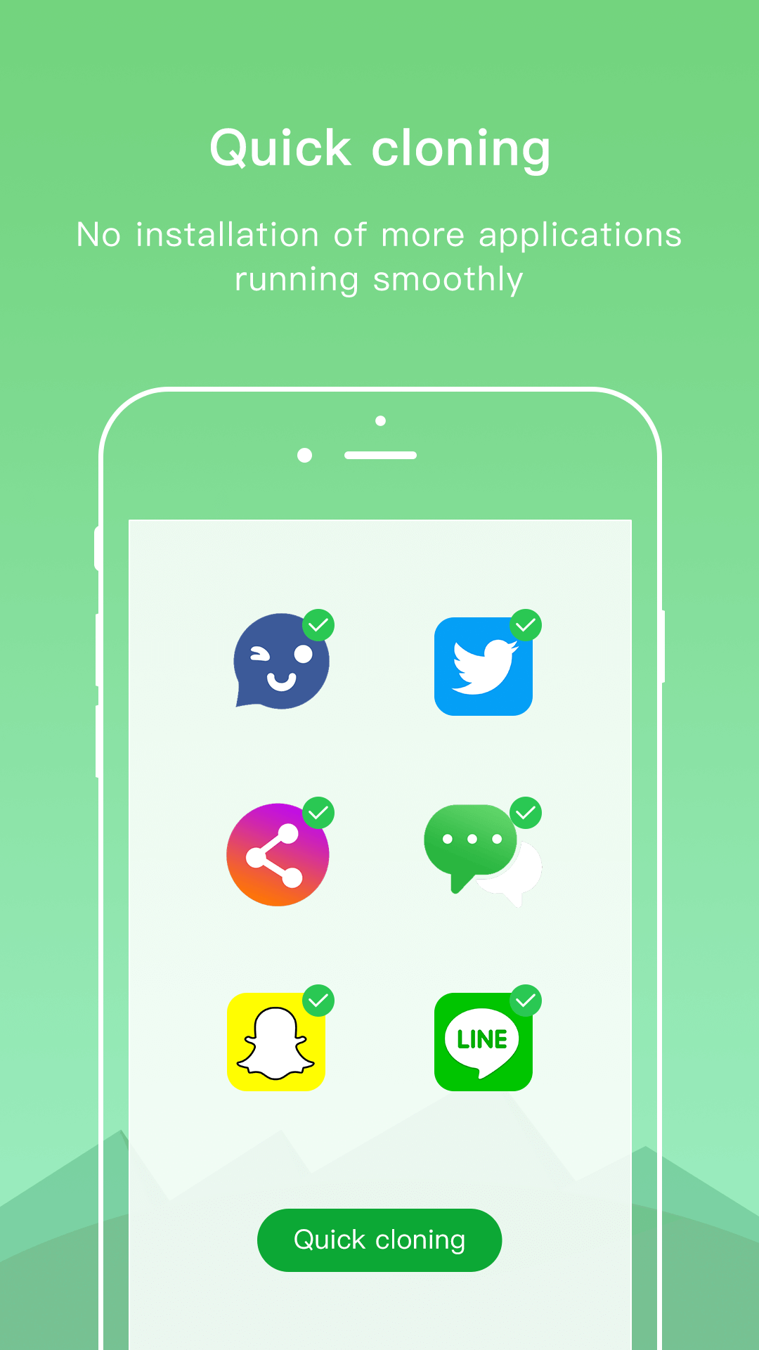 اسکرین شات 3 برنامه Dual Space - Multiple Accounts