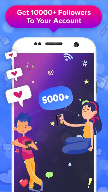 اسکرین شات 3 برنامه فالور بگیر اینستاگرام 👑🔥