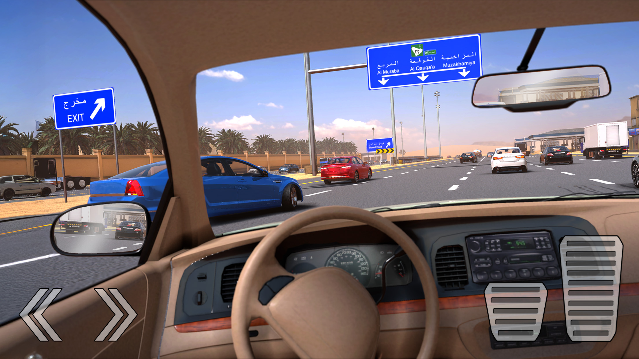 اسکرین شات 6 بازی Highway Drifter:Hajwala Online