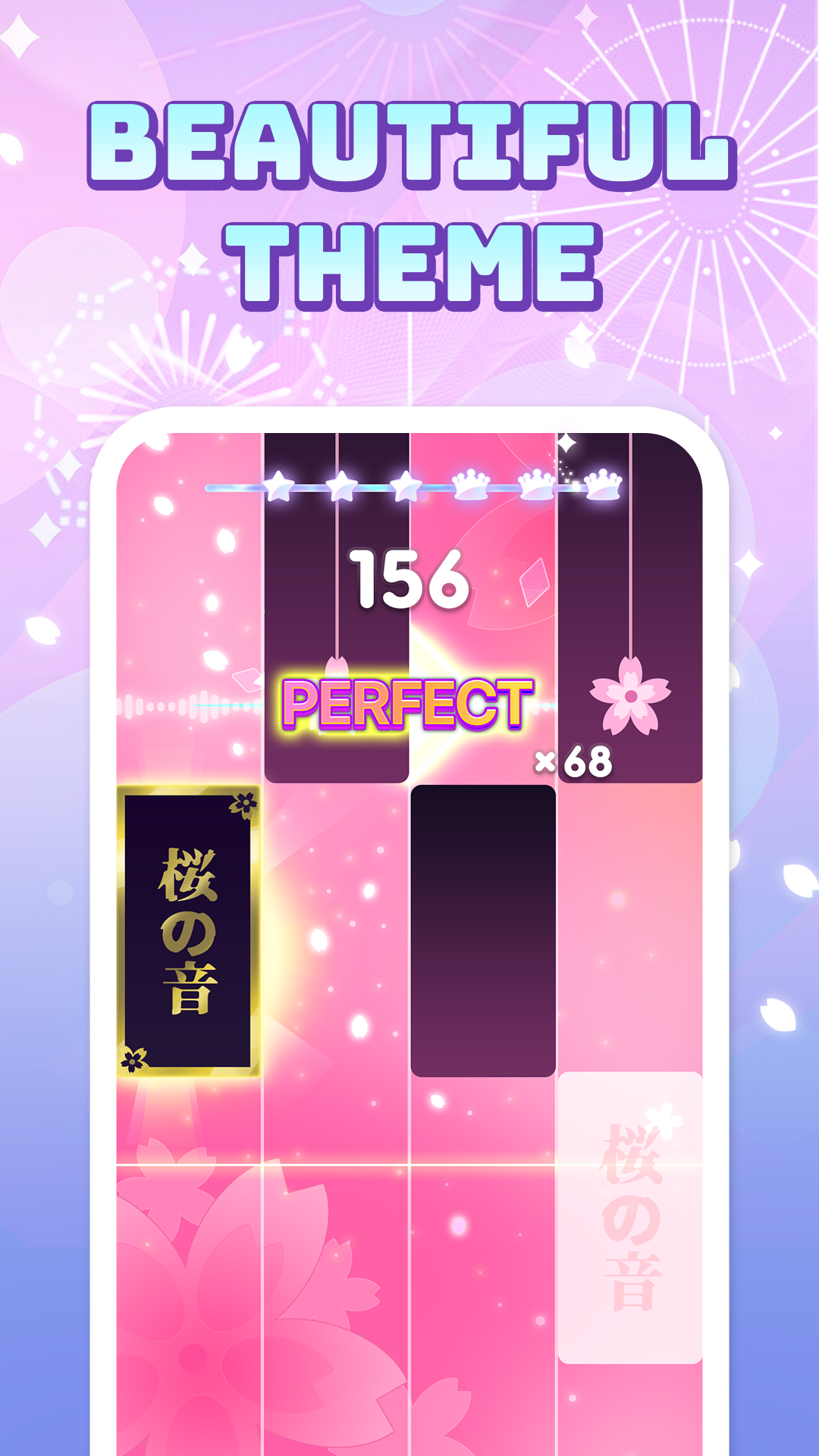 اسکرین شات 4 بازی Pop Piano: Music Games