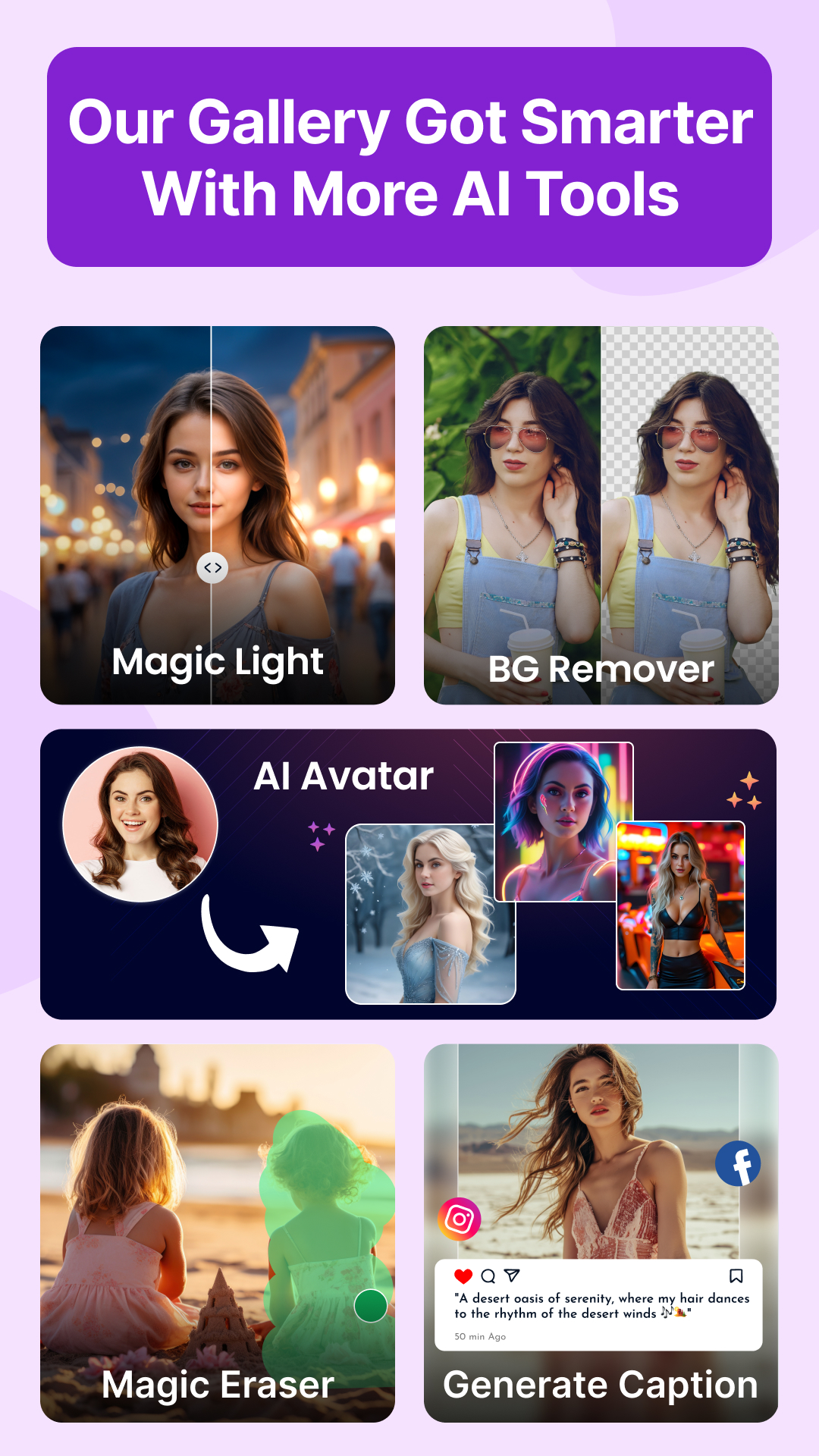 اسکرین شات 1 برنامه Gallery - Photo Album, Vault