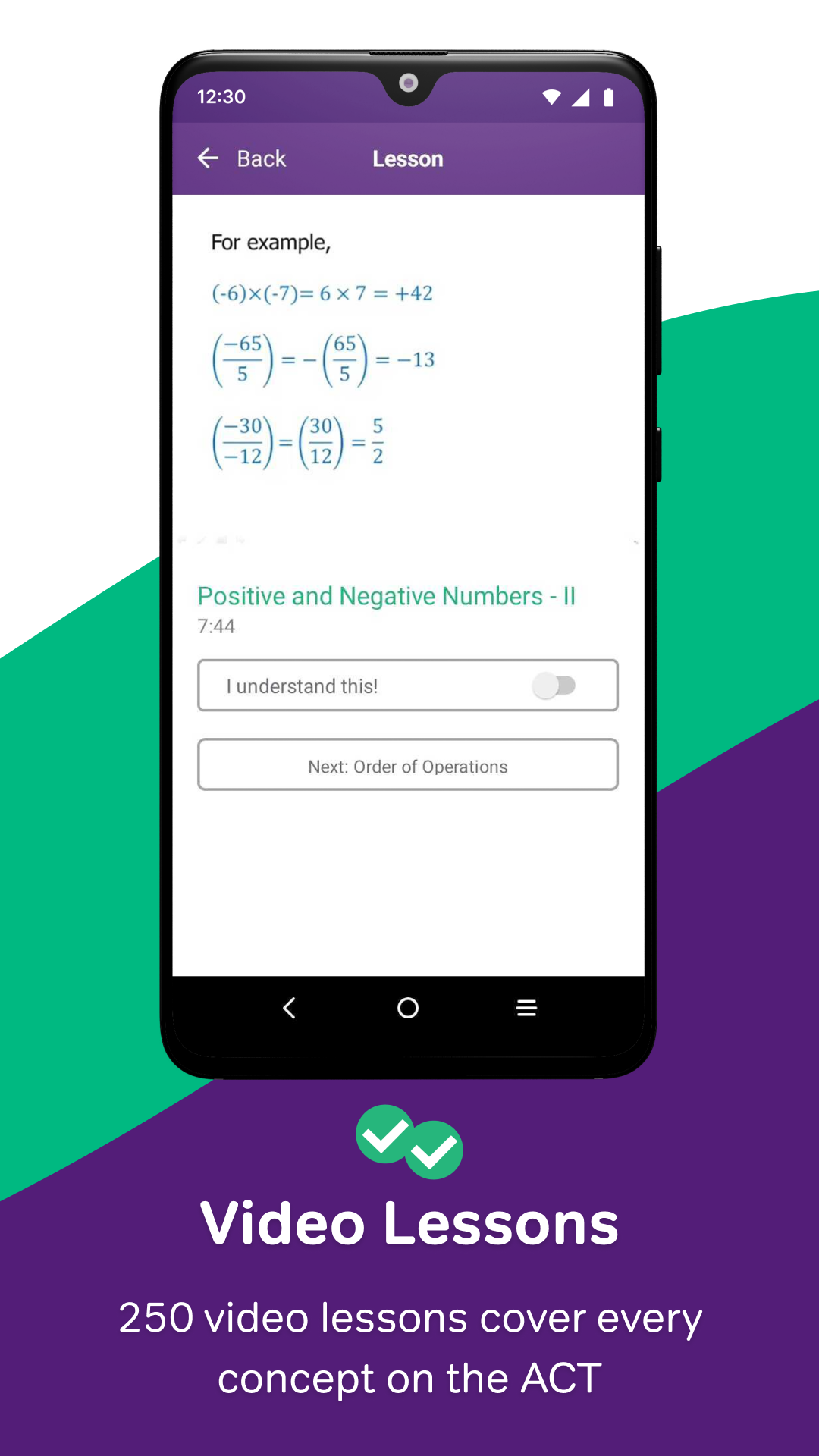 اسکرین شات 3 برنامه ACT Prep & Practice by Magoosh