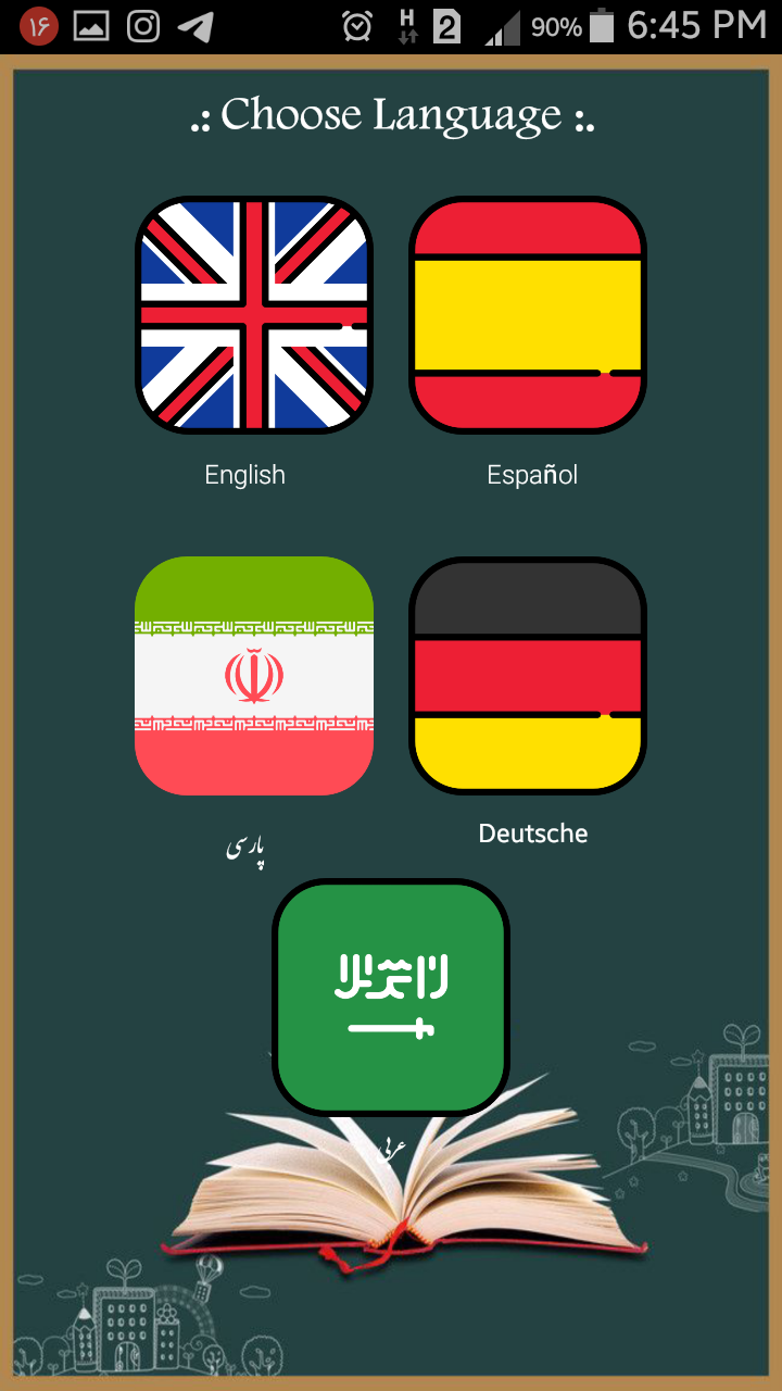 اسکرین شات 3 برنامه بوک اپ (+1700 داستان)