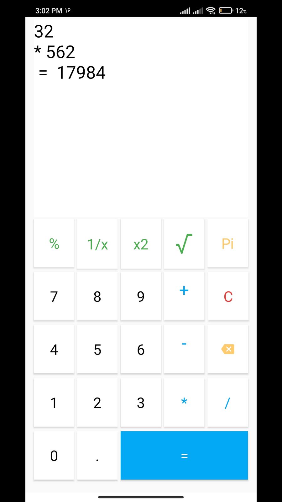 اسکرین شات 3 برنامه ماشین حساب