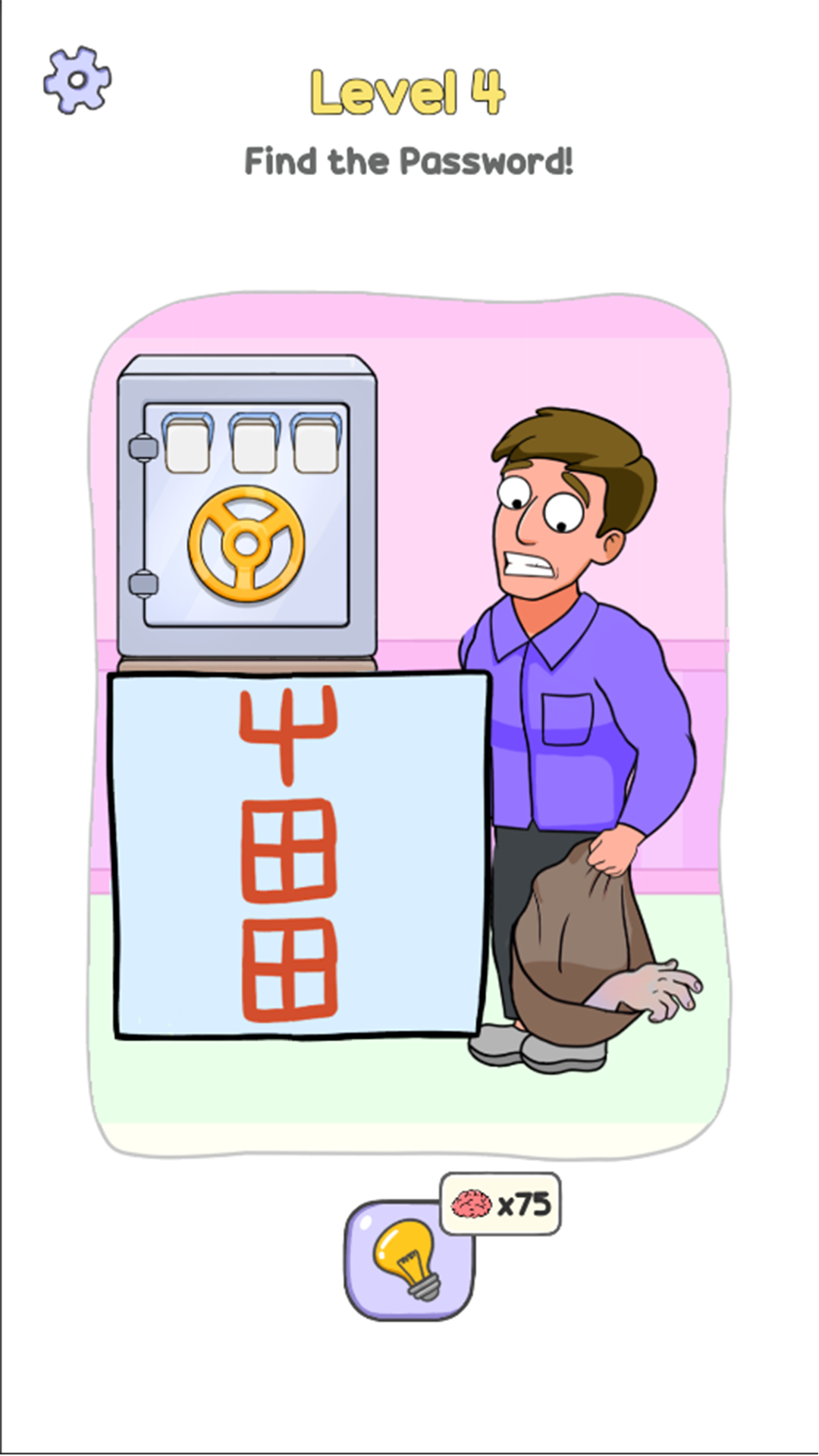 اسکرین شات 8 بازی Hide My Proof