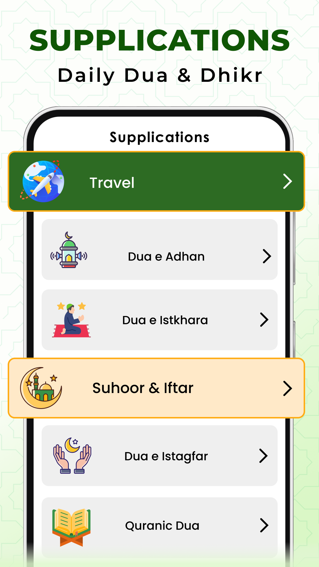 اسکرین شات 8 برنامه AL Quran, Prayer Times & Qibla