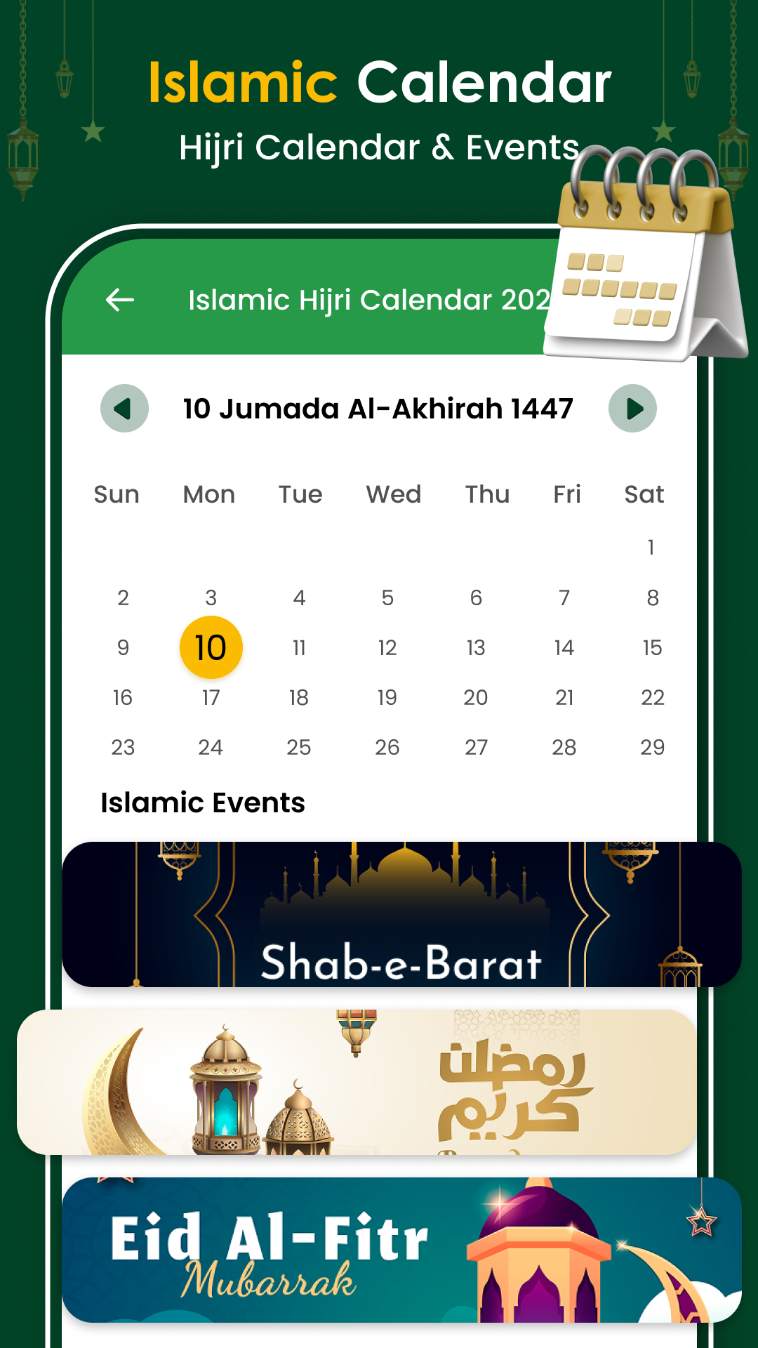 اسکرین شات 7 برنامه Ramadan Calendar: Prayer times