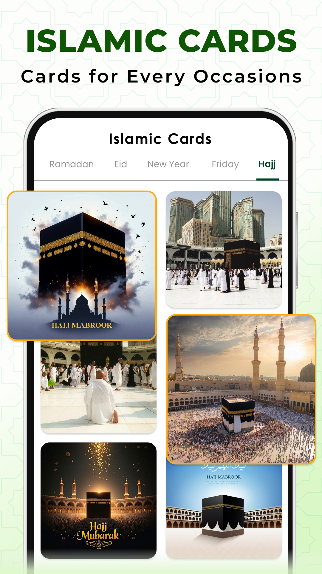 اسکرین شات 7 برنامه AL Quran, Prayer Times & Qibla