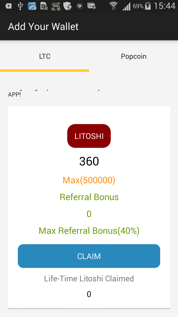 اسکرین شات 2 بازی Doge Pong