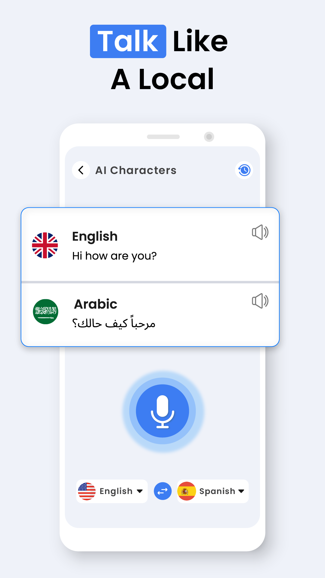 اسکرین شات 6 برنامه Language Translate App