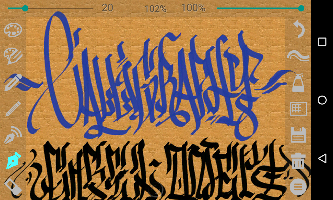 اسکرین شات 2 برنامه Calligrapher