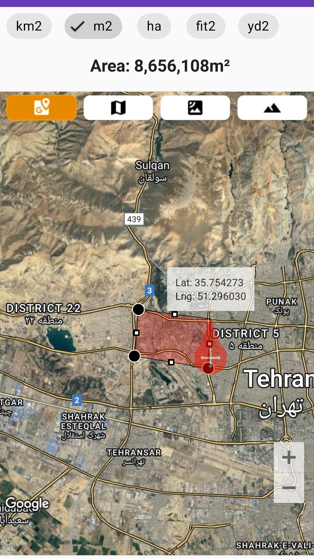 اسکرین شات 3 برنامه مساحت سنج دقیق (جی پی اس زمین)
