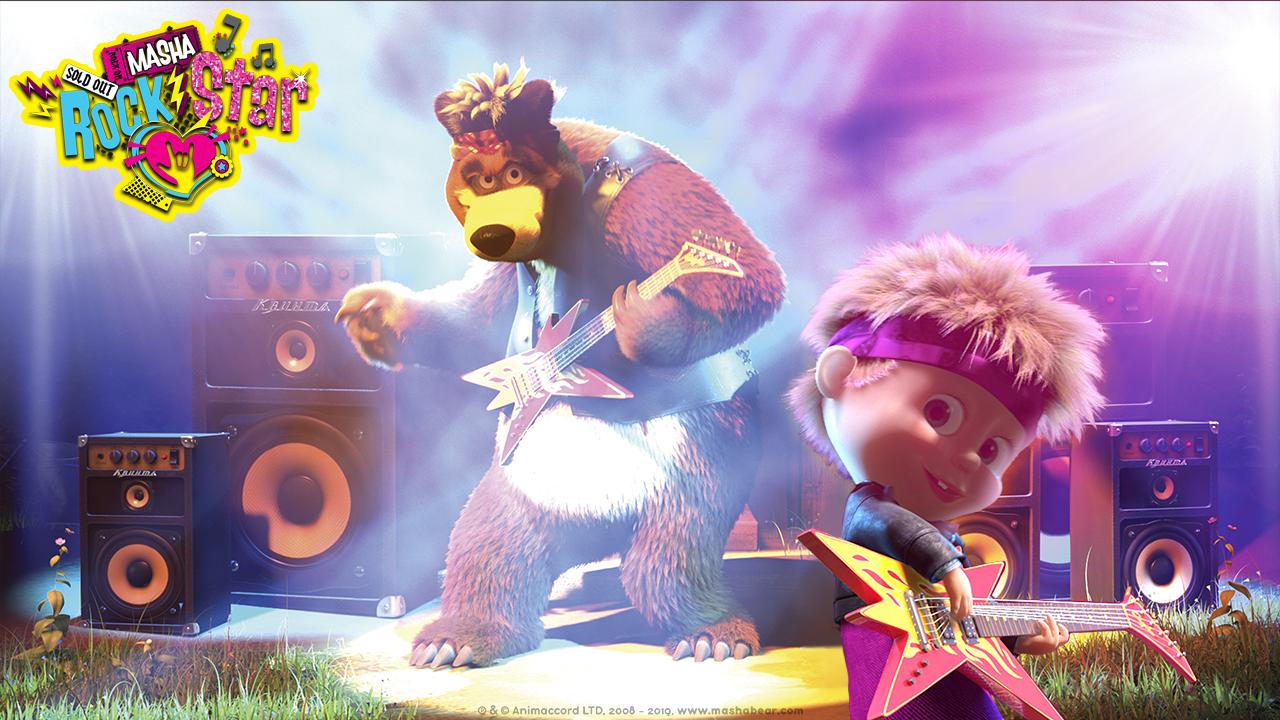 اسکرین شات 1 بازی Masha and the Bear: Music Game