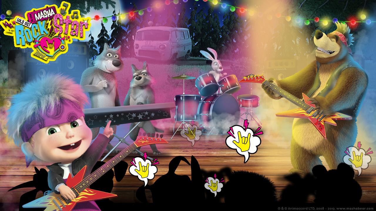 اسکرین شات 4 بازی Masha and the Bear: Music Game