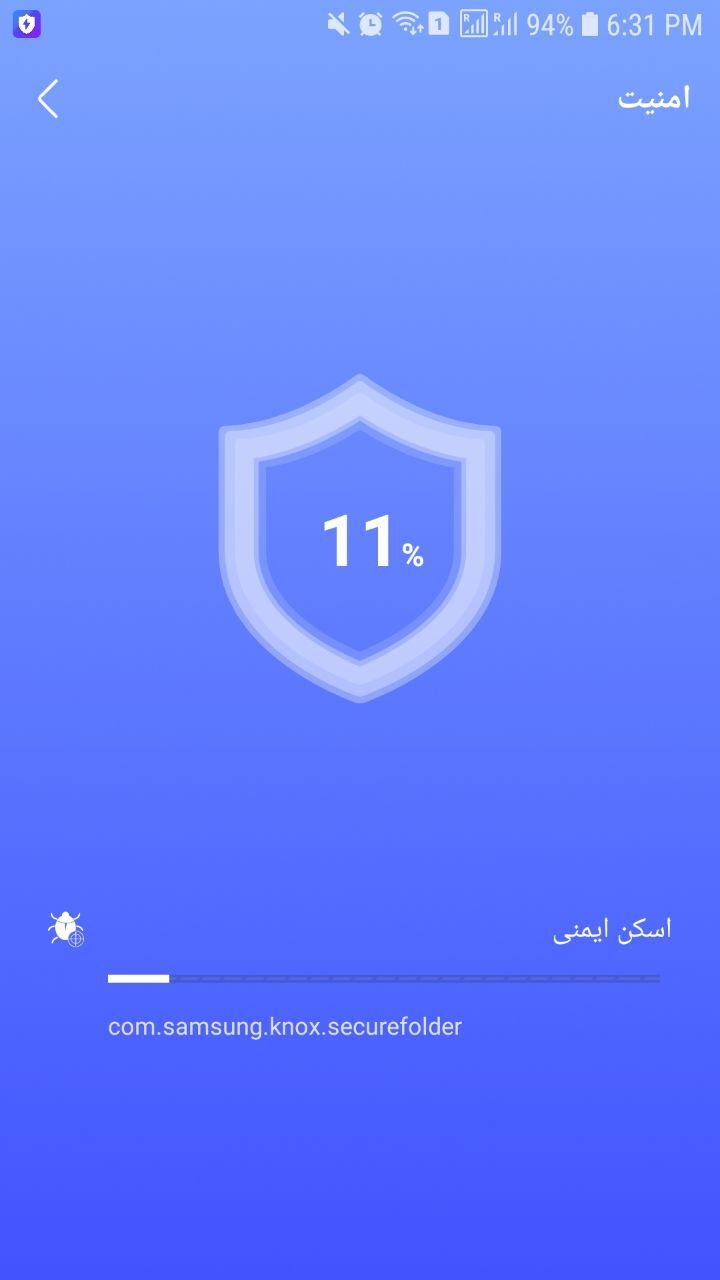 اسکرین شات 3 برنامه آنتی ویروس و بهینه سازی هوشمند