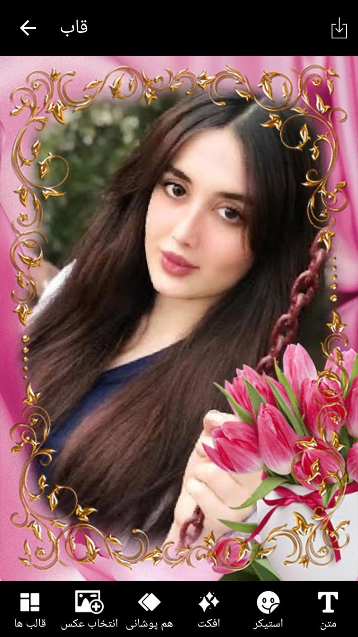 اسکرین شات 5 برنامه کلاژ بساز | قاب عکس چندتایی