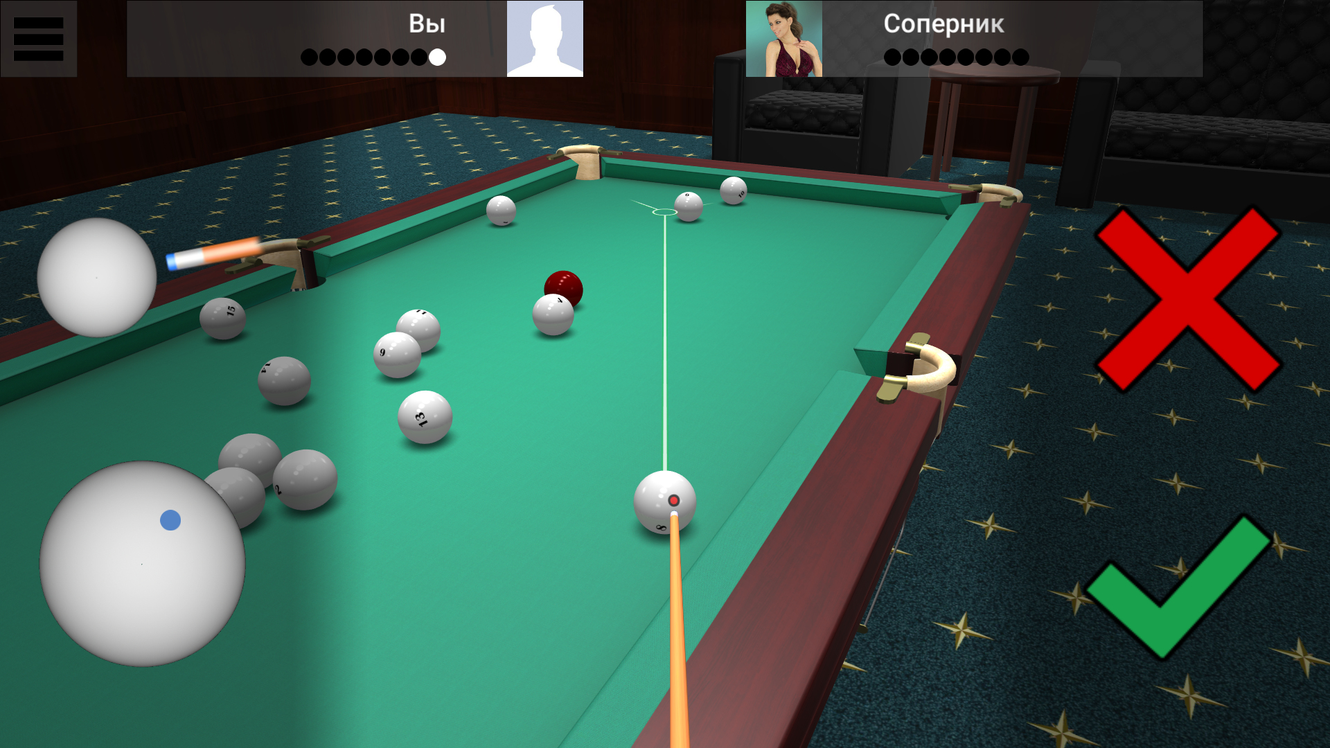 اسکرین شات 4 بازی Russian Billiard Pool
