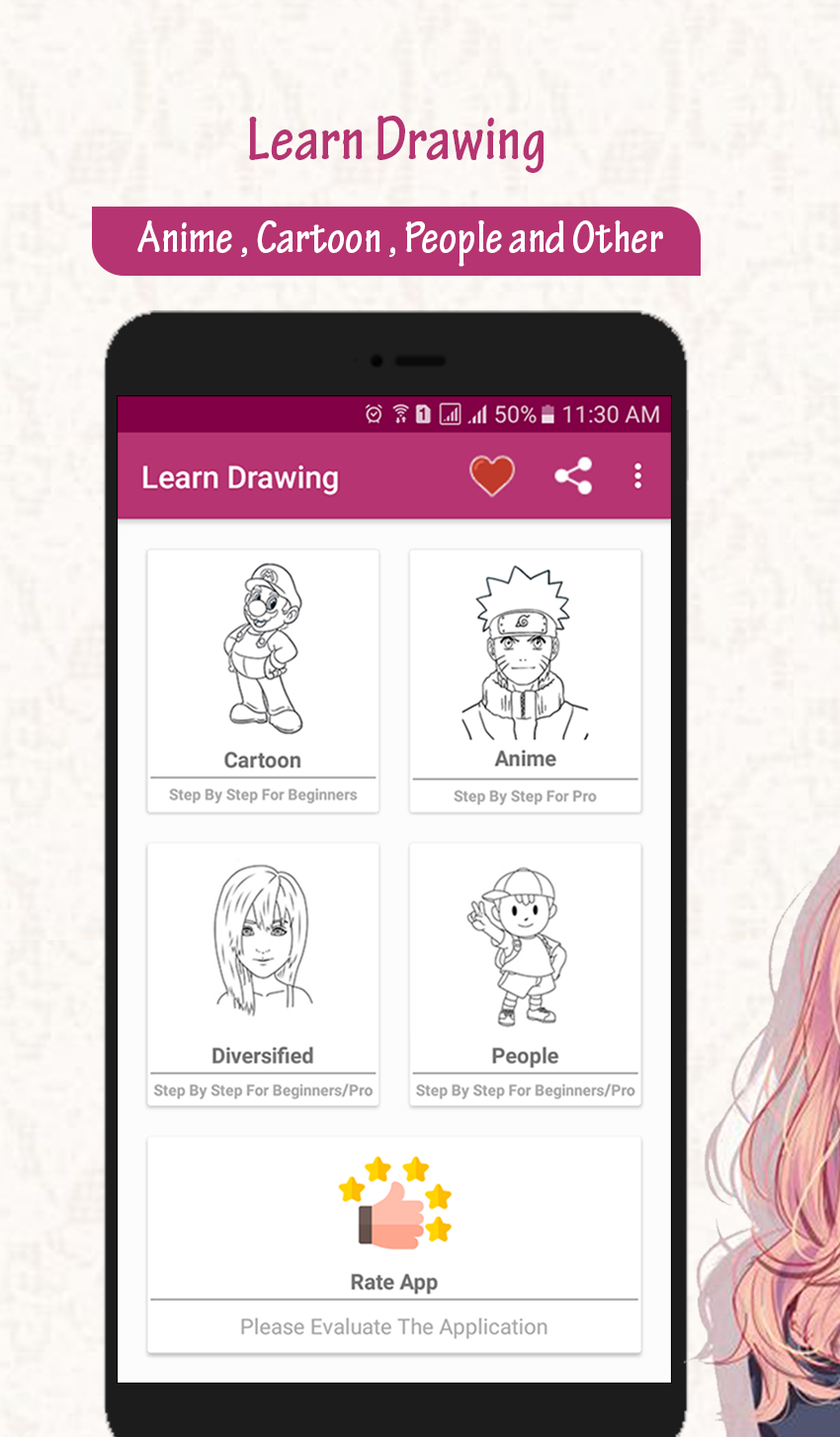 اسکرین شات 1 برنامه Learn Drawing