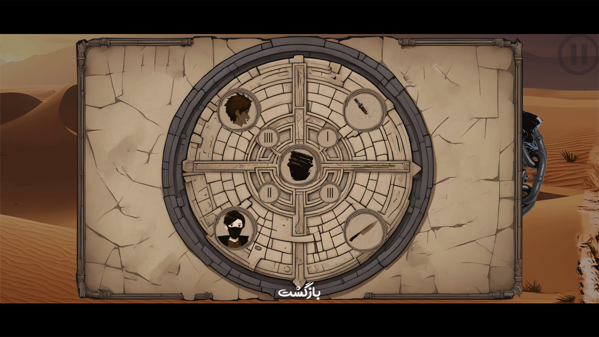 اسکرین شات 7 بازی ‏‏‏‏‏قلب های نیمه تاریک 1: داستانی/معمایی