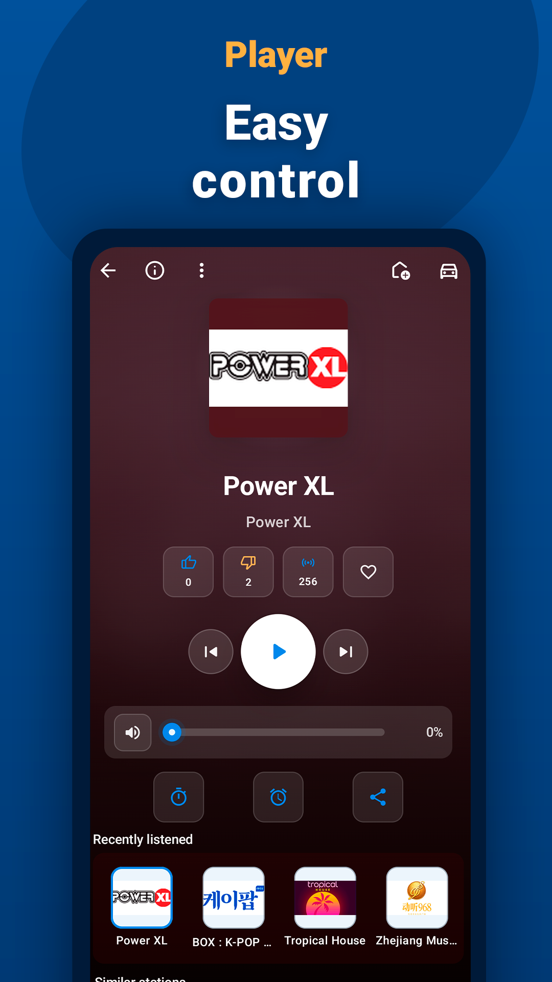اسکرین شات 3 برنامه Radio Online - PCRADIO