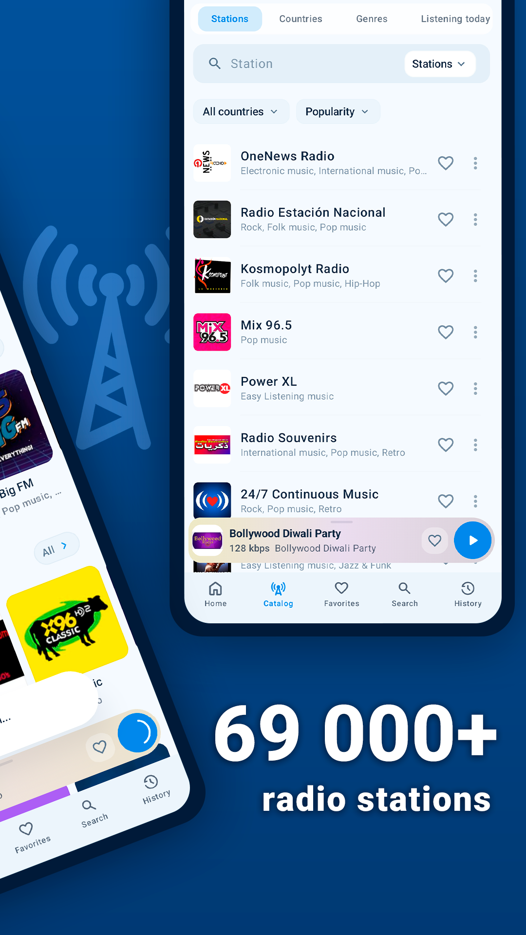 اسکرین شات 2 برنامه Radio Online - PCRADIO