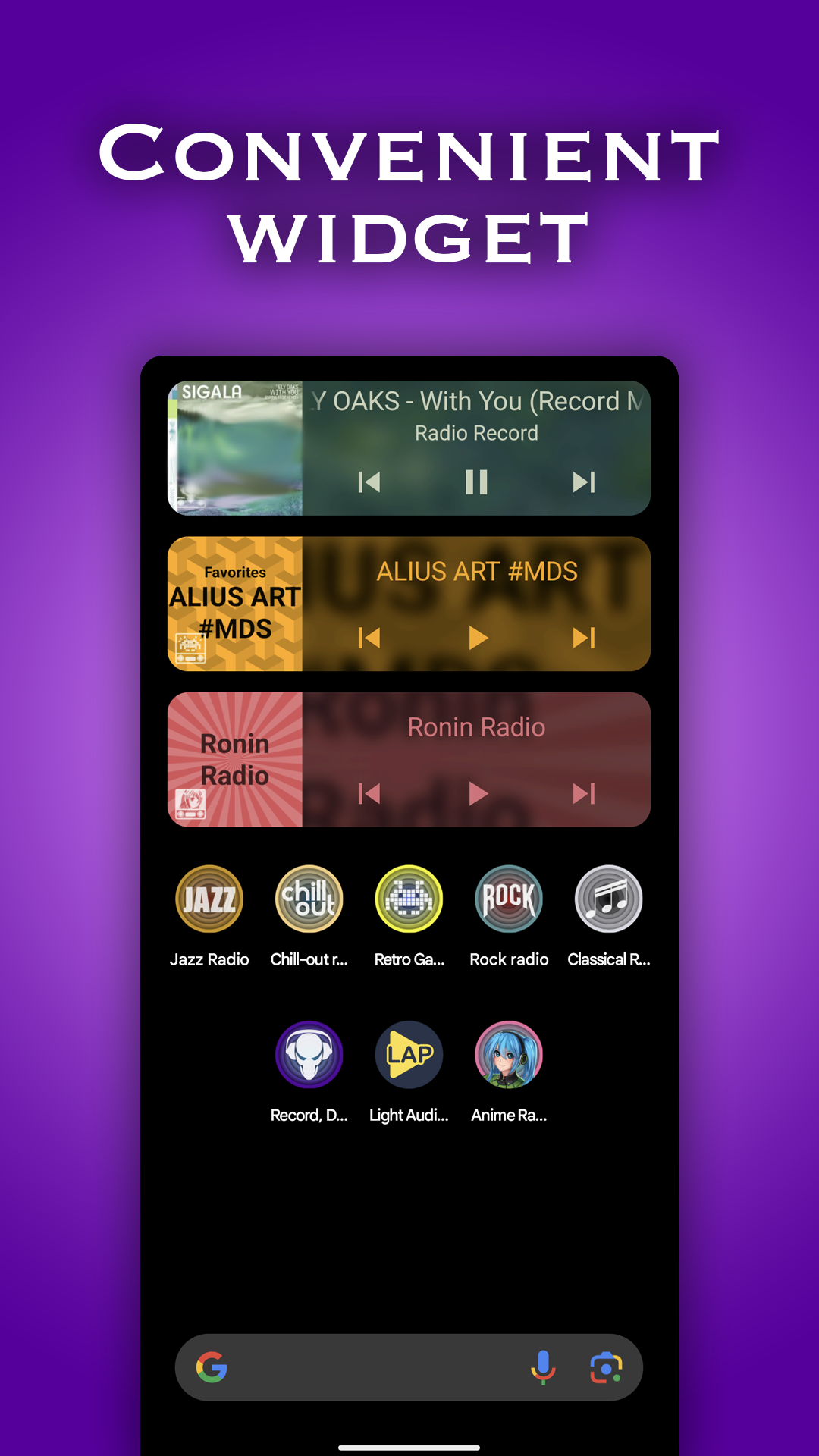اسکرین شات 7 برنامه Radio: Record,Europa,Nashe,DFM