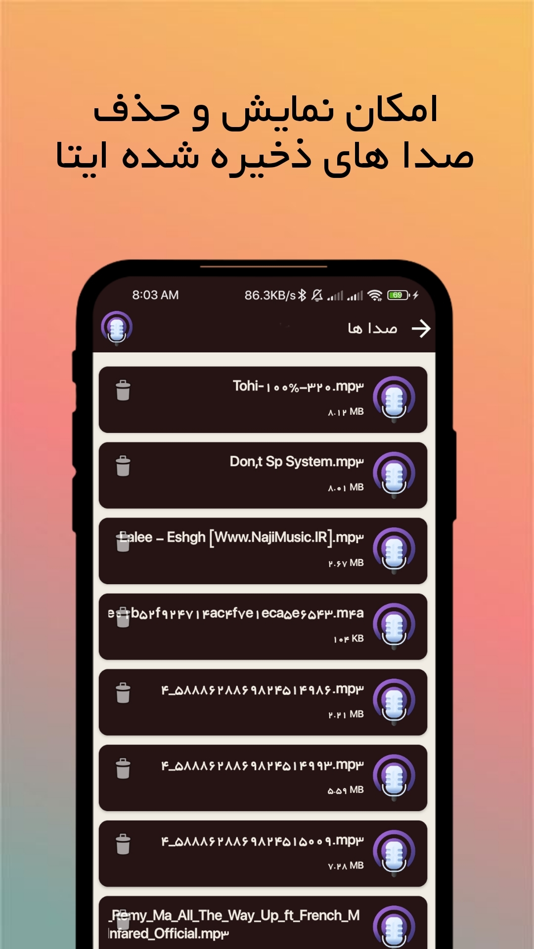 اسکرین شات 6 برنامه ایتا cleaner