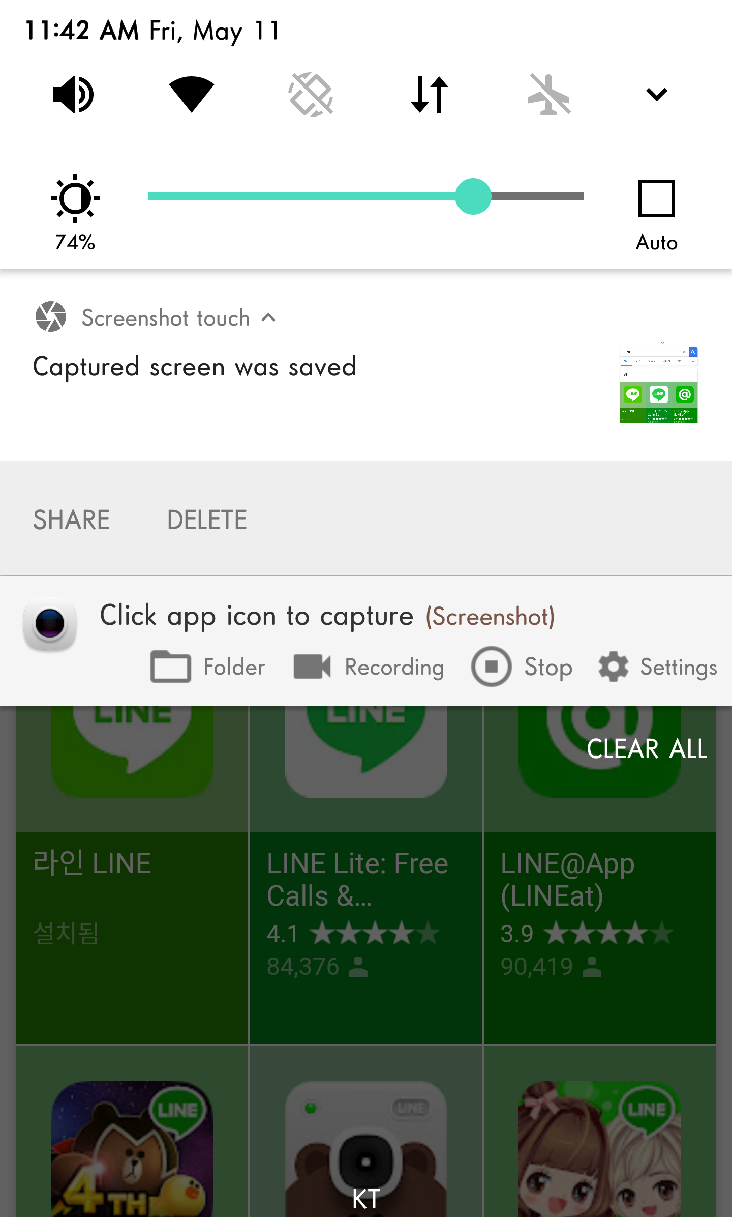 اسکرین شات 3 برنامه Screenshot touch