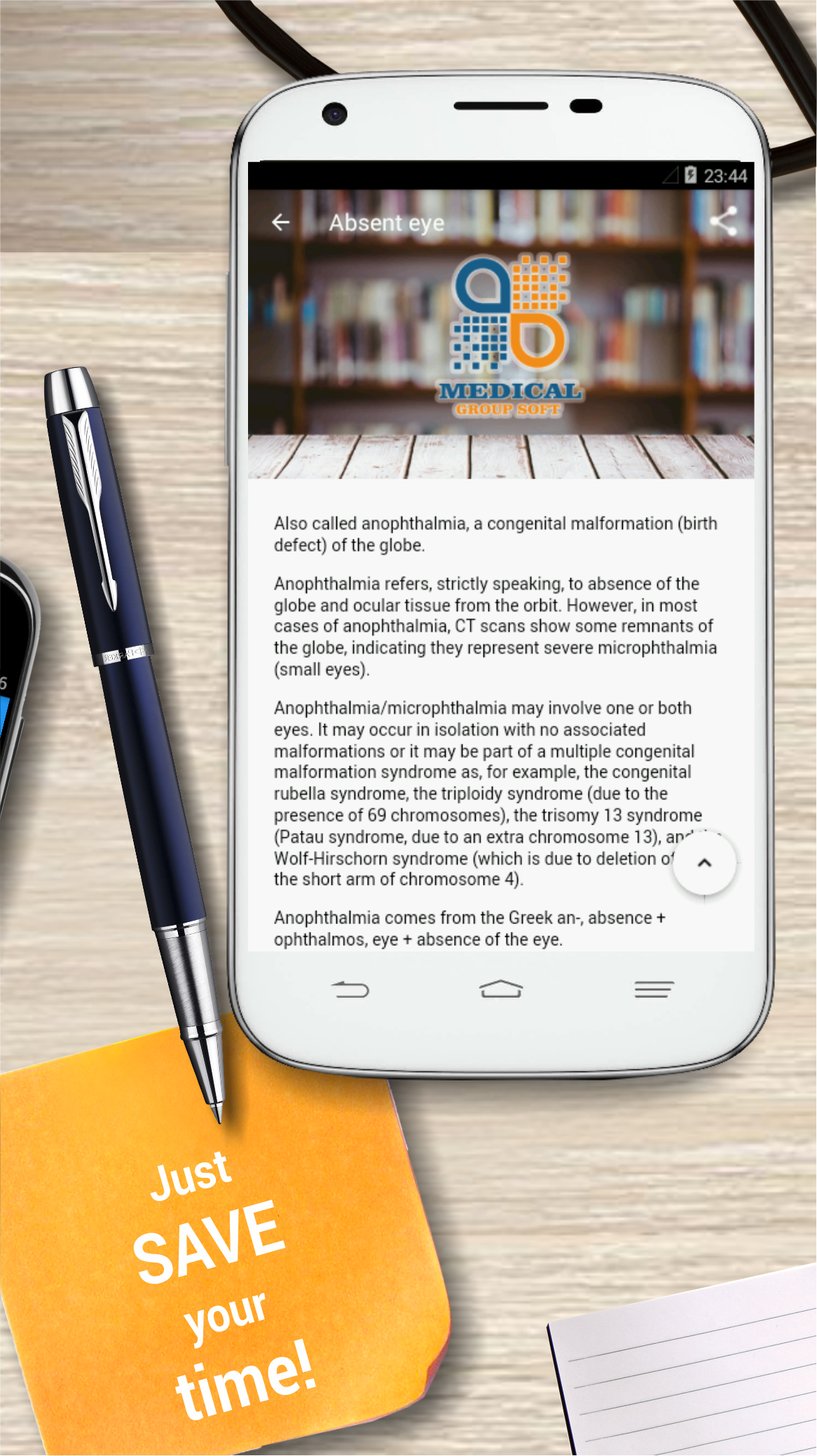 اسکرین شات 2 برنامه Medical Terminology Dictionary