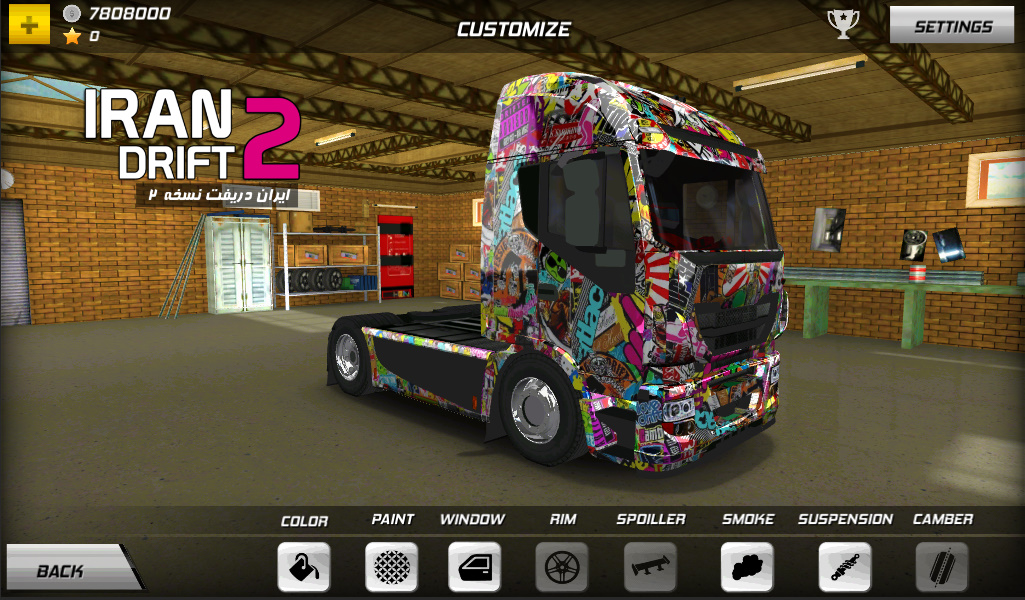 اسکرین شات 7 بازی ایران دریفت 2