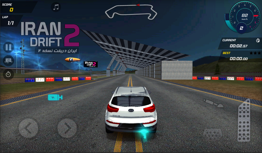 اسکرین شات 6 بازی ایران دریفت 2