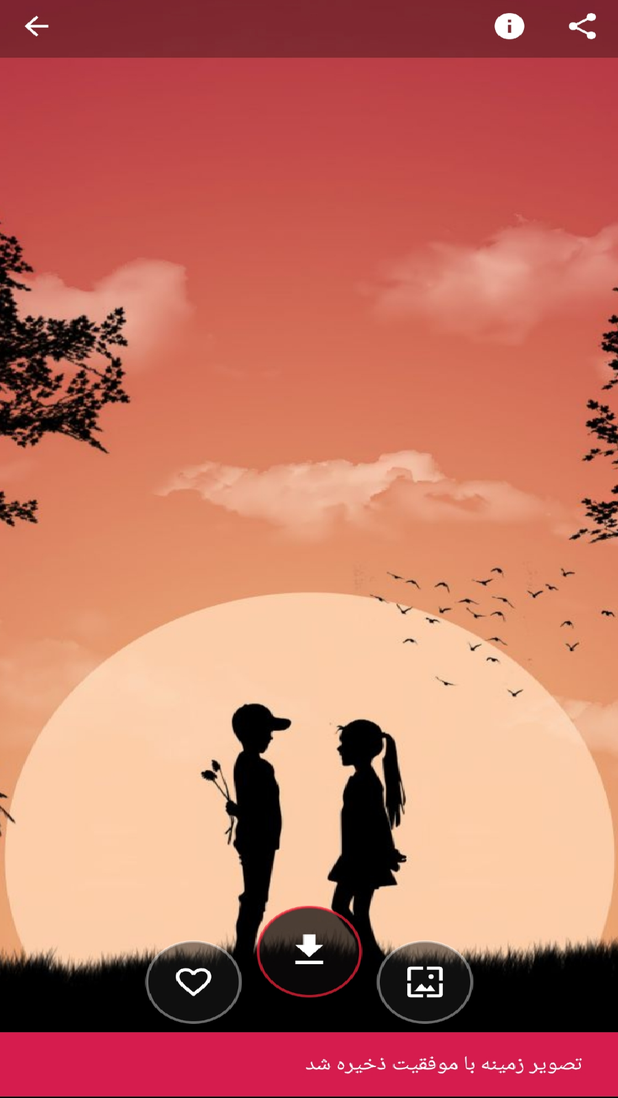 اسکرین شات 9 برنامه تصویر زمینه دخترانه شیک(نسخه طلایی)