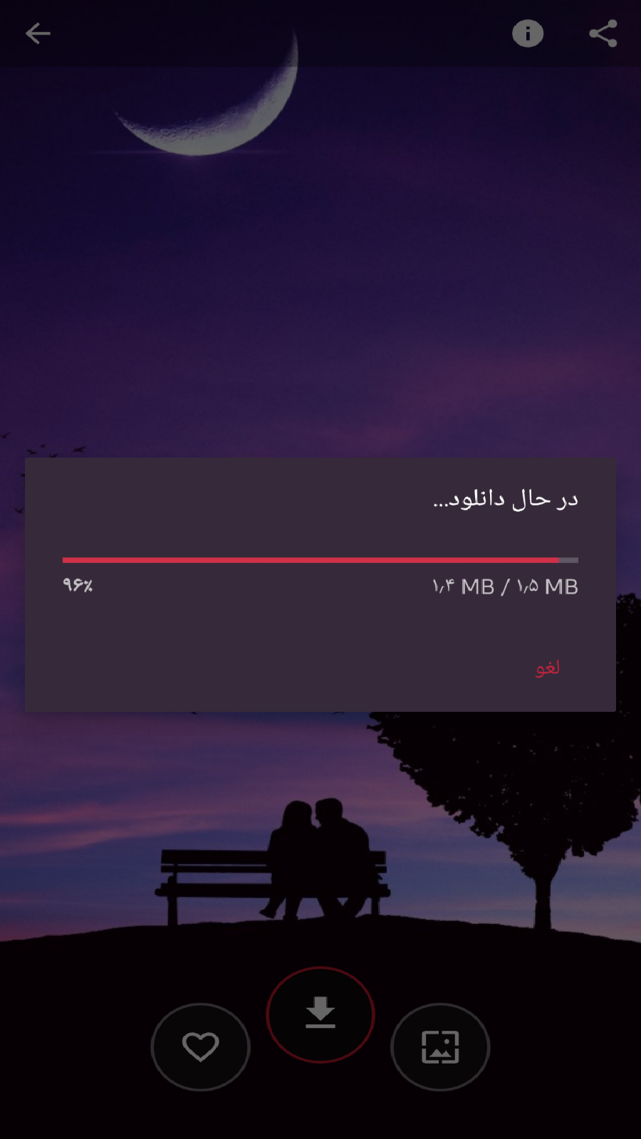 اسکرین شات 10 برنامه تصویر زمینه دخترانه شیک(نسخه طلایی)