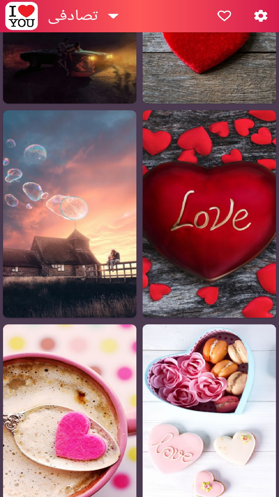 اسکرین شات 1 برنامه تصویر زمینه دخترانه شیک(نسخه طلایی)