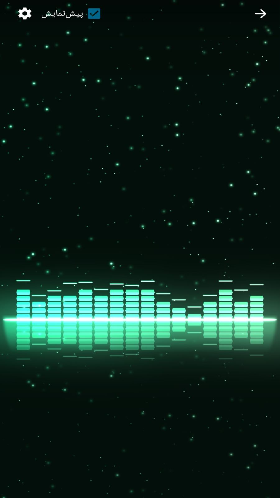 اسکرین شات 3 برنامه تصویر زمینه جلوه موسیقی