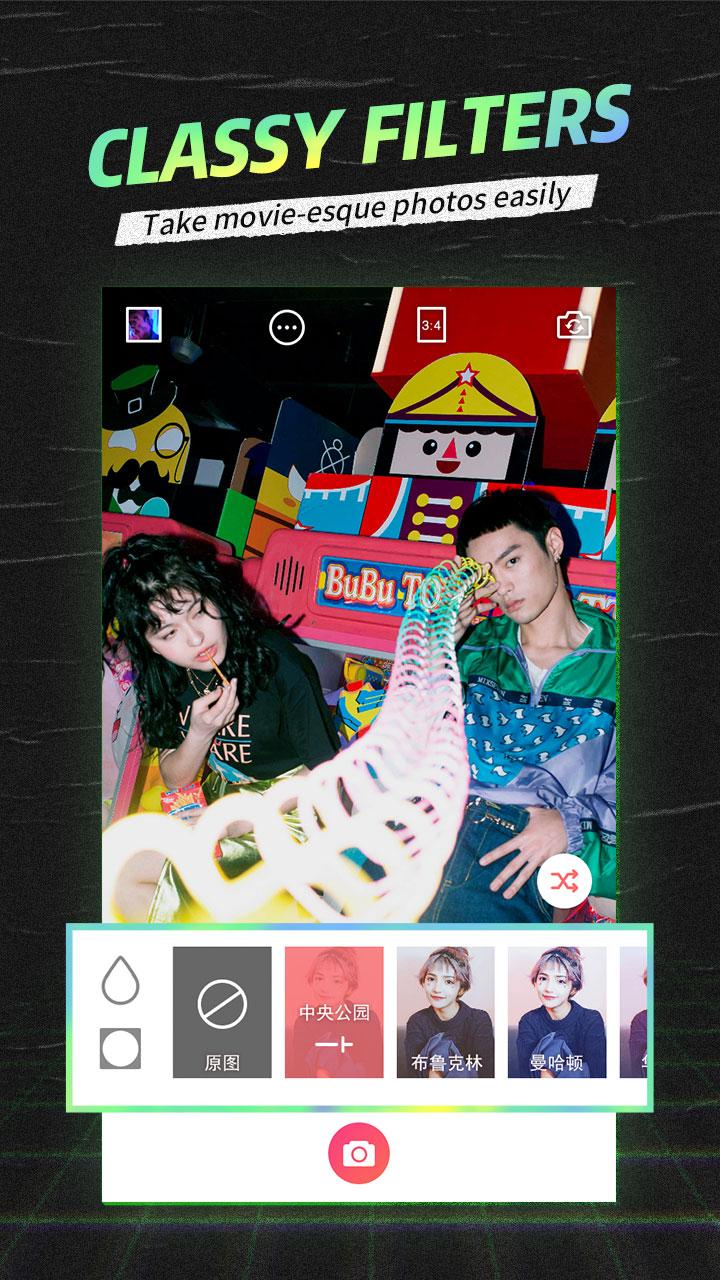 اسکرین شات 5 برنامه SelfieCity