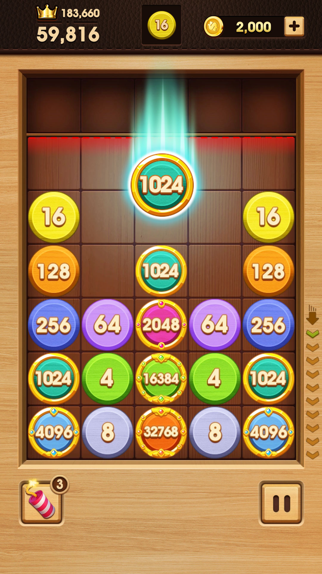 اسکرین شات 5 بازی Merge Numbers – 2048 Puzzle