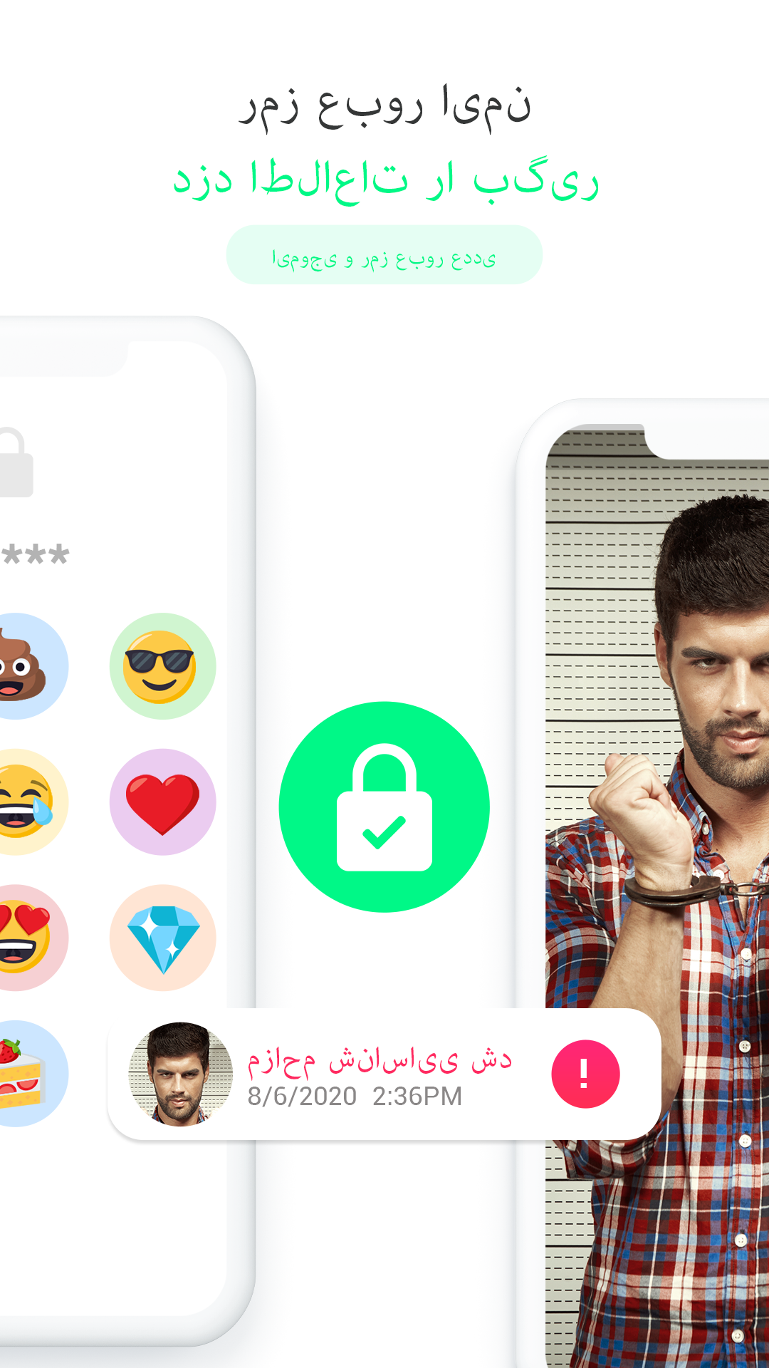 اسکرین شات 6 برنامه Messages Lite - پیام های متنی