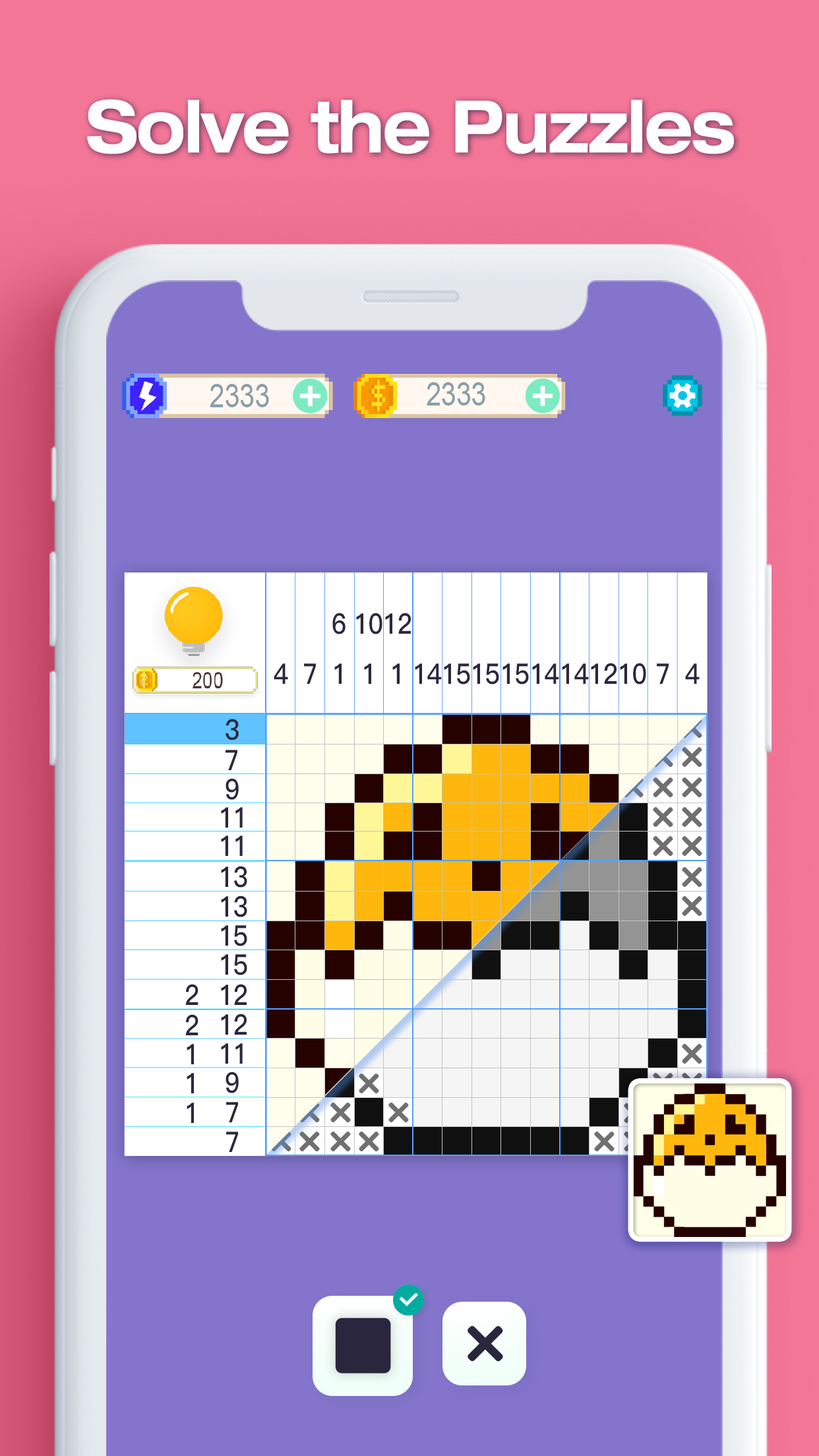 اسکرین شات 1 بازی Home Cross - Nonogram Puzzle